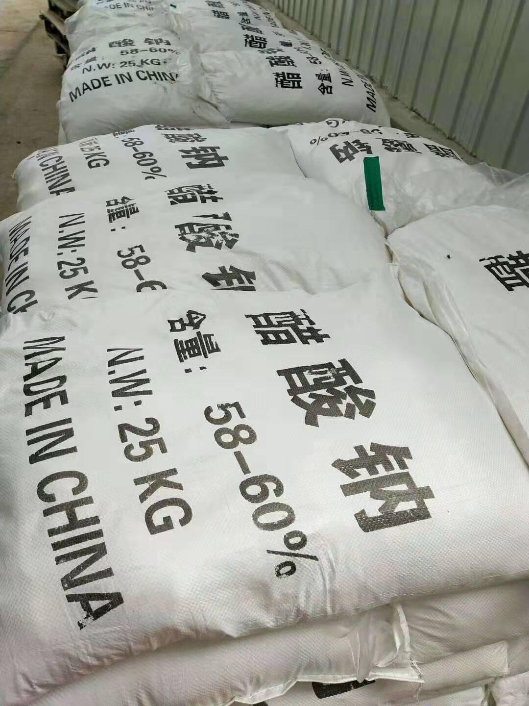<a href='http://m.666865.cn/jsyj/1292.html' target='_blank'><u>̼Դca(chn)S</u></a>